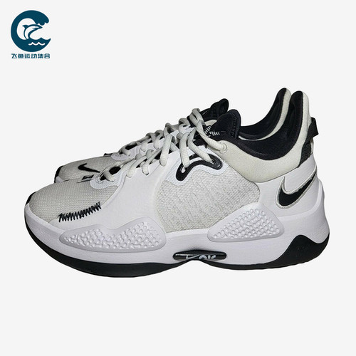 Nike/耐克正品PG 5 TB Promo男士防滑支撑篮球鞋DM5045-100