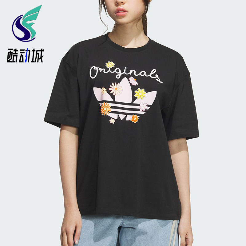 Adidas/阿迪达斯正品三叶草女士花卉印花经典透气休闲短袖KB8959