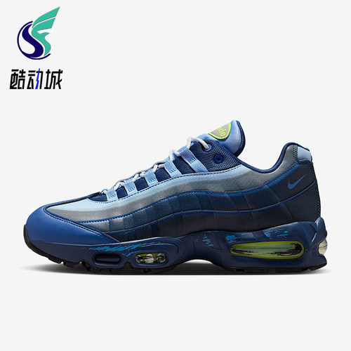Nike/耐克正品Air Max 95男女耐磨气垫减震时尚跑步鞋II7404-400
