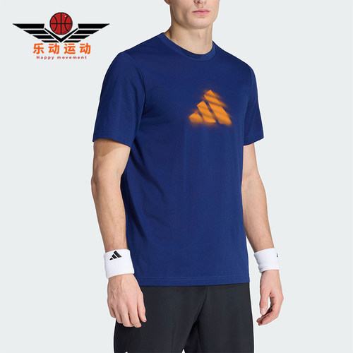 Adidas/阿迪达斯正品网球系列CLAYISNOT-SHIRT经典短袖T恤KB9430