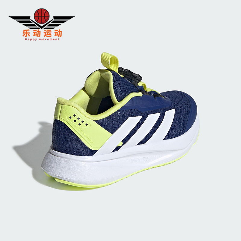 Adidas/阿迪达斯正品DURAMO SL2儿童耐磨网眼运动跑步鞋KJ6282
