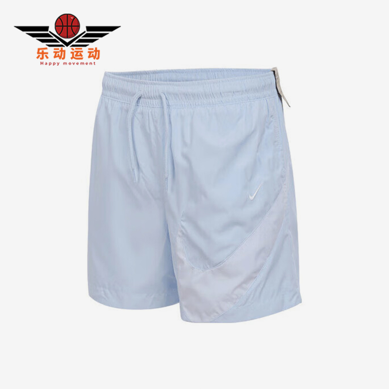 Nike/耐克正品2025夏季款女士跑步透气经典梭织短裤HM8980-423