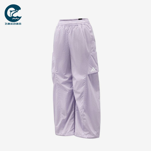 Adidas/阿迪达斯正品儿童款运动休闲舒适系带简约长裤KY1457