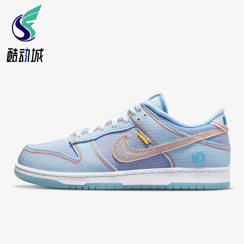 Nike/耐克正品秋季款男女系带耐磨时尚经典运动板鞋DJ9649-400