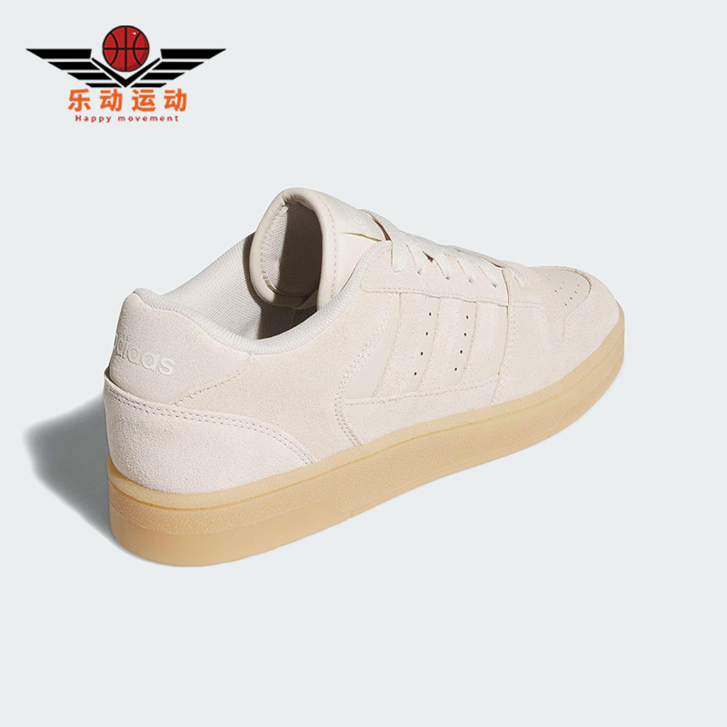 Adidas/阿迪达斯正品三叶草男女日常运动耐磨低帮休闲鞋JS2272