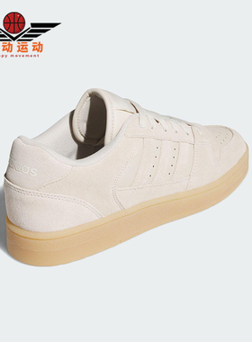 Adidas/阿迪达斯正品三叶草男女日常运动耐磨低帮休闲鞋JS2272