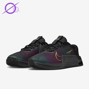 FB7151 Nike 9女士轻便缓震运动低帮训练鞋 Metcon 001 耐克正品