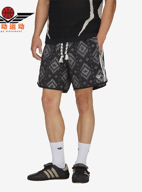 Adidas/阿迪达斯正品男女同款柔软透气日常运动短裤KE7073