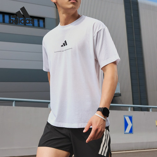 Adidas/阿迪达斯正品夏季男女运动跑步柔软训练透气短袖T恤KS8552