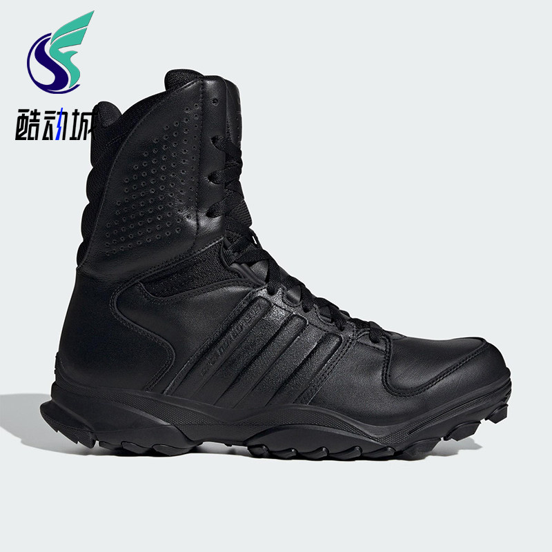 Adidas/阿迪达斯正品GSG-9.2 ZIP男女经典高帮耐磨运动鞋JR1555,运动鞋new,运动休闲鞋,淘宝优惠券,粉丝福利购,淘宝优惠卷