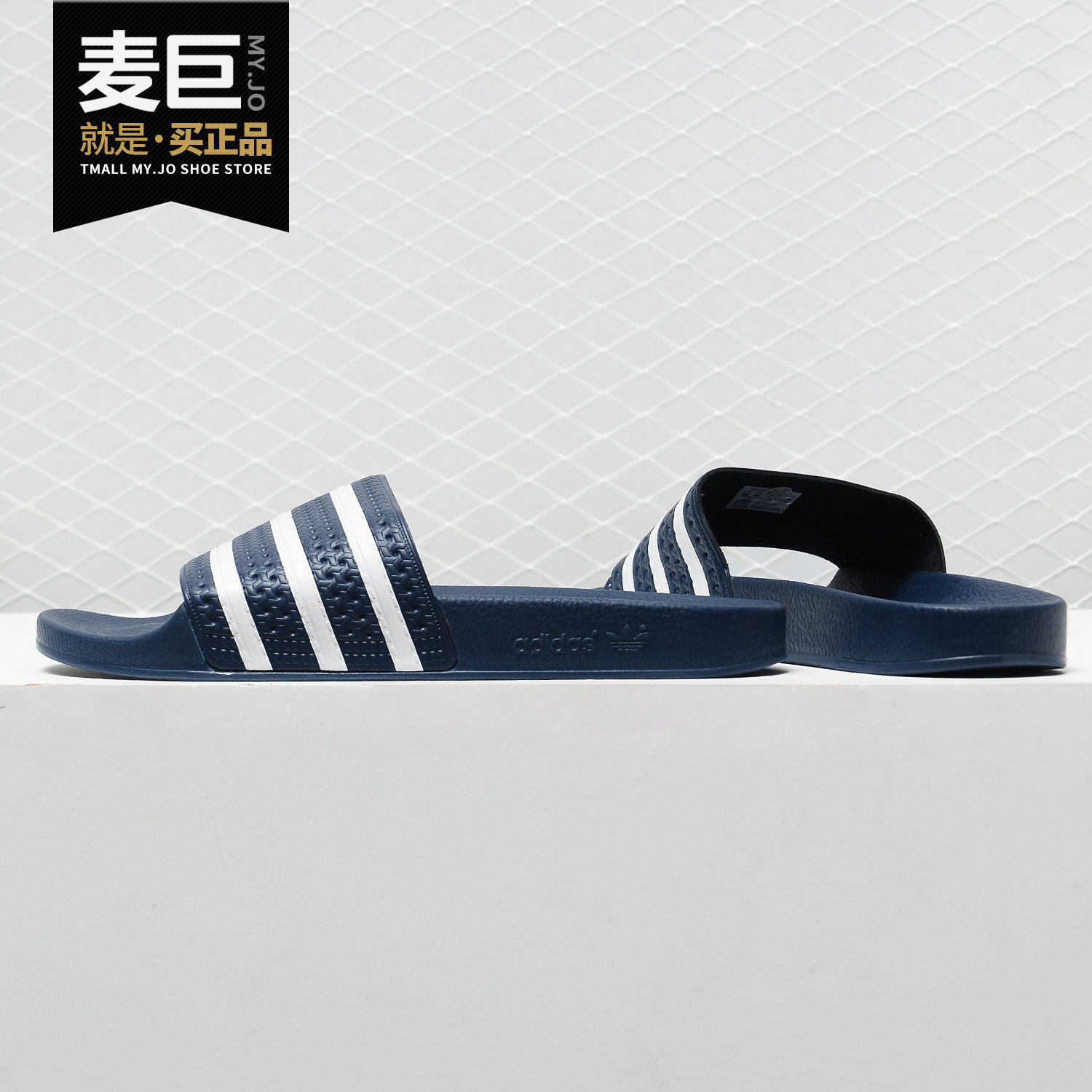 Adidas/阿迪达斯正品当季新款 男女休闲运动沙滩凉拖鞋288022