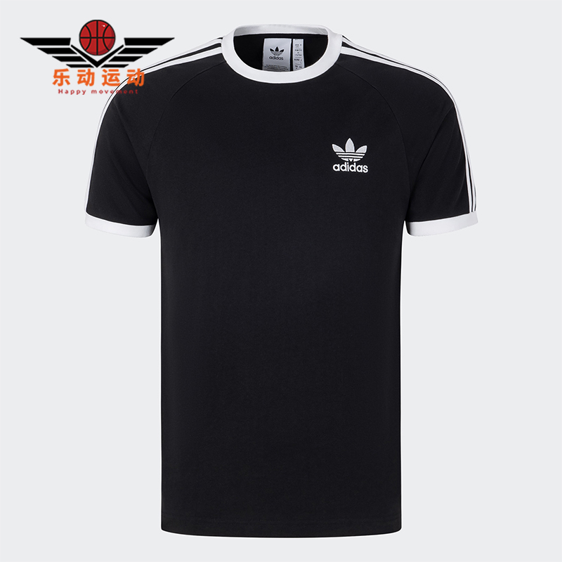 Adidas/阿迪达斯正品三叶草男士运动修身短袖圆领T恤KB2459