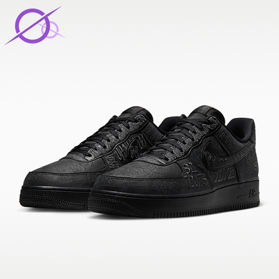 Nike/耐克正品四季款男士低帮系带简约运动板鞋II1549-001
