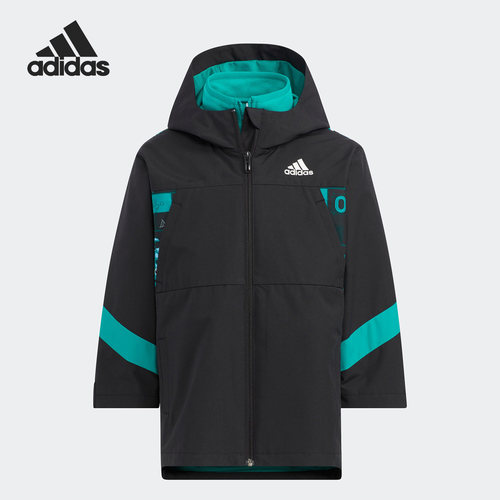 Adidas/阿迪达斯正品当季新款小童运动二合一连帽外套HZ2225
