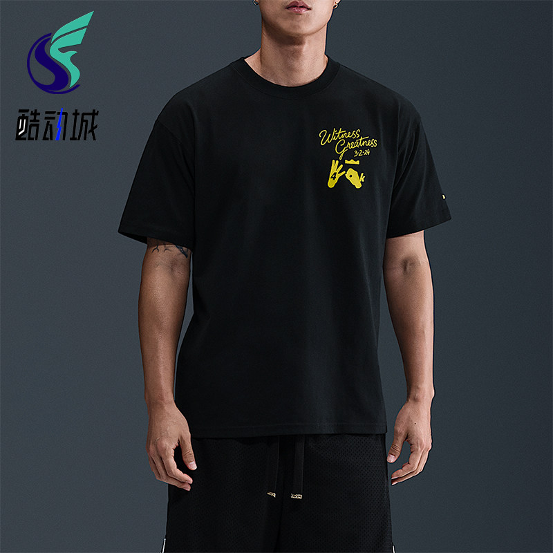 Nike/耐克正品LeBron Uncharted 男士针织运动圆领T恤IH8537-045