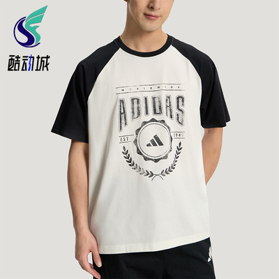 Adidas/阿迪达斯正品U RAGLAN T-SHIRT男女经典针织运动T恤KX0518