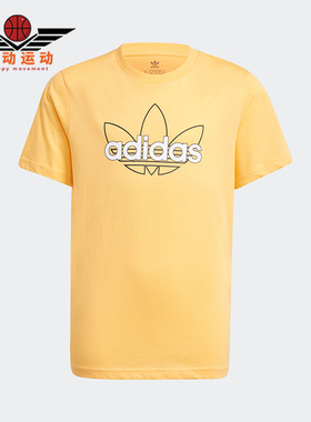 Adidas/阿迪达斯正品三叶草大童舒适圆领透气印花运动短袖GN2300