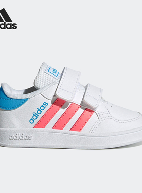 Adidas/阿迪达斯正品Breaknet婴童耐磨舒适魔术贴运动板鞋GY6019