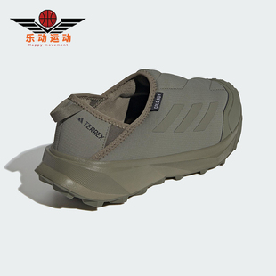 COLD男女保暖一脚蹬耐磨休闲鞋 TERREX ID3445 阿迪达斯正品 Adidas