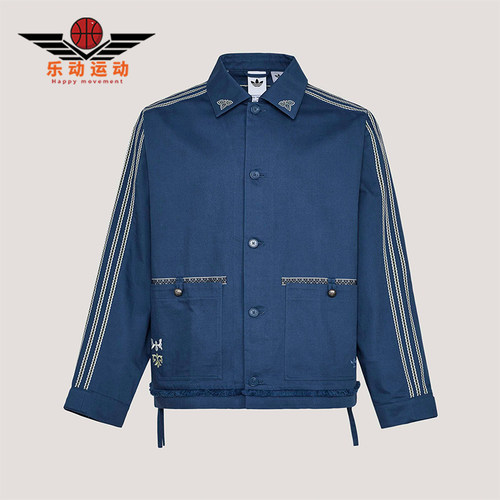 Adidas/阿迪达斯正品三叶草男士宽松翻领经典休闲时尚外套KW5674