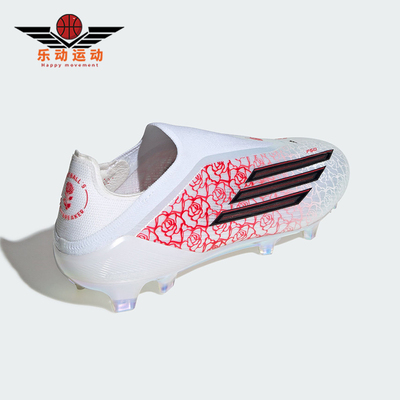 Adidas/阿迪达斯正品2026年男女同款时尚经典运动足球鞋JR4441