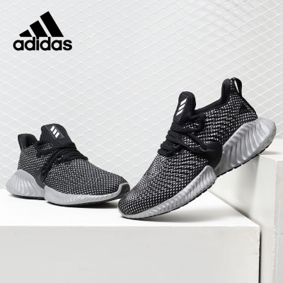 adidas阿迪达斯正品大童运动童鞋