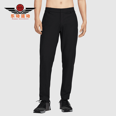 Nike/耐克正品运动男士梭织透气休闲直筒西装裤HQ6919-010