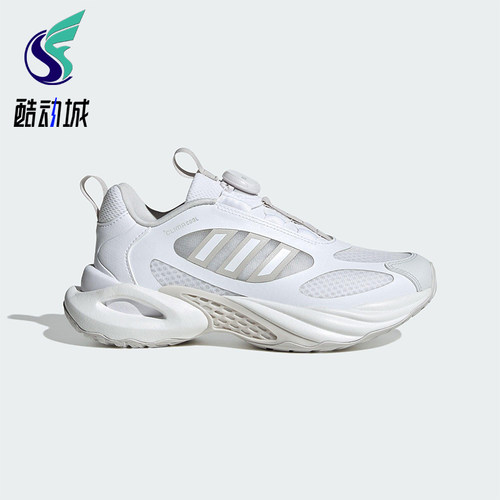 Adidas/阿迪达斯正品2025 GS女子大童缓震经典透气跑步鞋JS4062