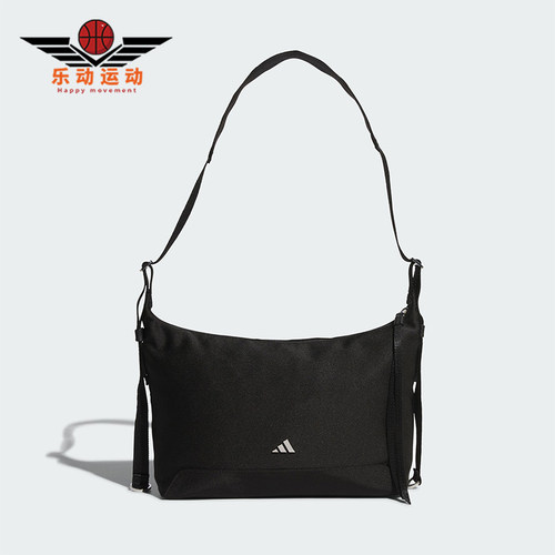 Adidas/阿迪达斯正品W HOBO CBB S女士经典休闲运动斜挎包KT0850