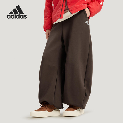 Adidas/阿迪达斯正品2025冬季款女士日常针织宽松运动长裤KR7573