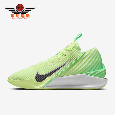Nike/耐克正品G.T. Jump Academy男女耐磨训练篮球鞋FV5524-700