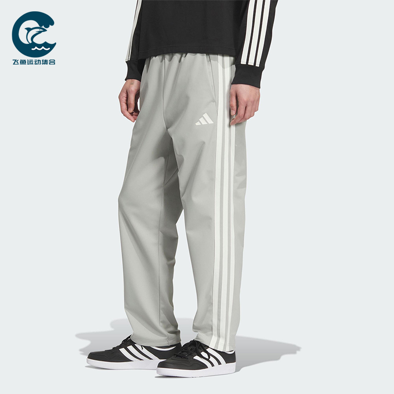 Adidas/阿迪达斯正品2025秋季款男士日常运动休闲耐穿长裤KC2852