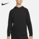 男子瑜伽运动训练连帽卫衣DV9876 2023新款 010 耐克正品 Nike