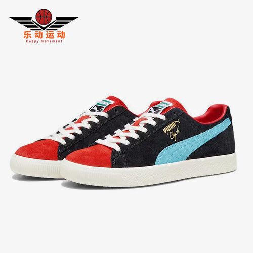 Puma/彪马正品ClydeOG男士低帮拼接轻便经典休闲板鞋391962-04
