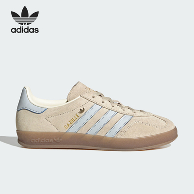 Adidas/阿迪达斯正品三叶草女士日常低帮系带耐磨休闲板鞋JR2432
