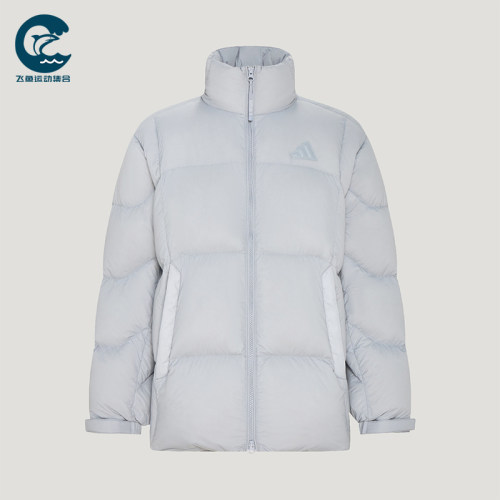 Adidas/阿迪达斯正品PL SUP LW D J男士拒水防风羽绒服KW4694