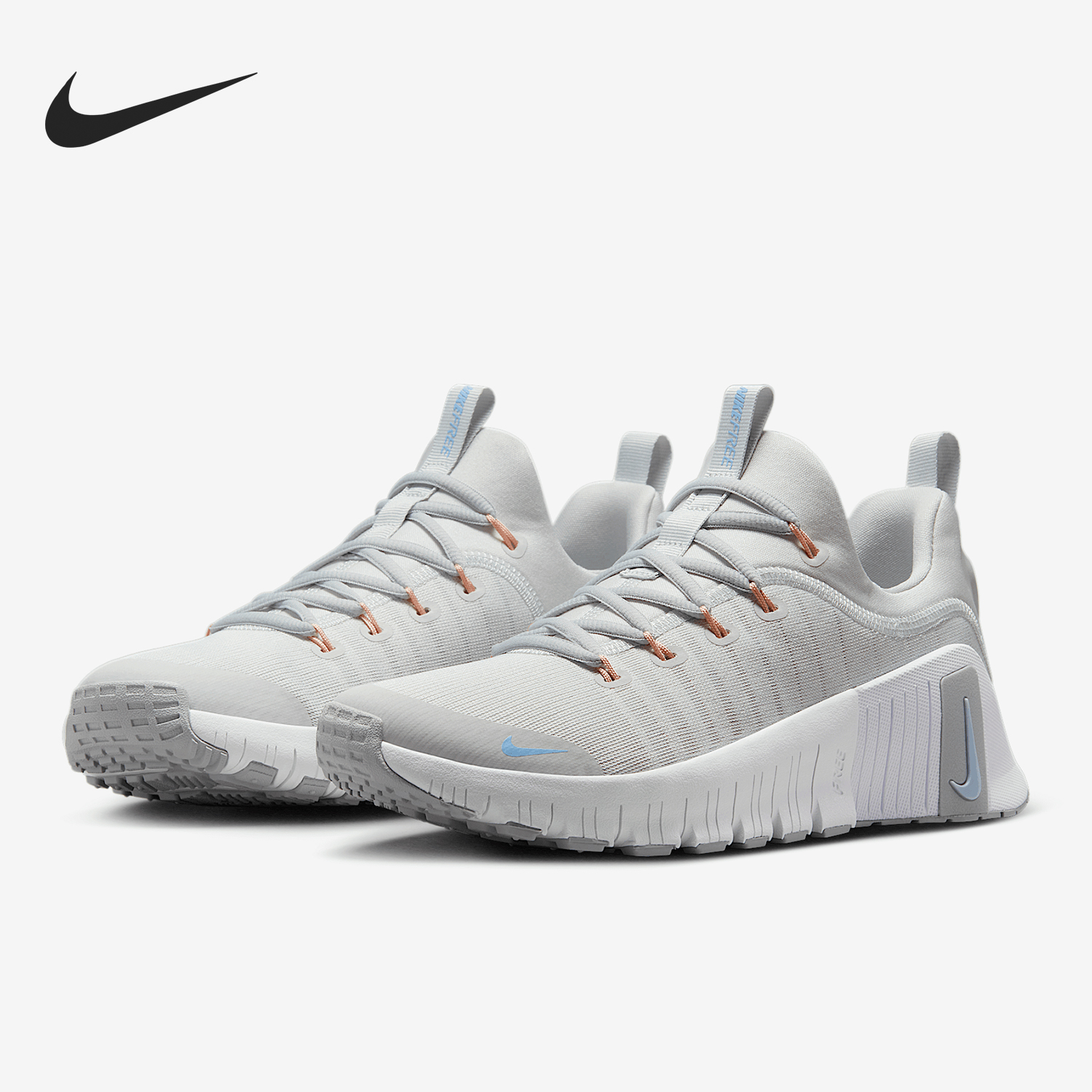 Nike/耐克正品Free Metcon 6女士轻便透气训练鞋FJ7126-007