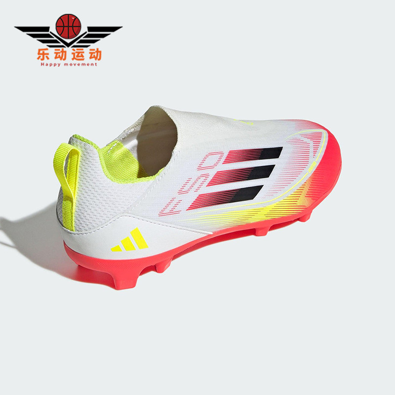 Adidas/阿迪达斯正品新款儿童运动耐磨无鞋带足球鞋IE3743