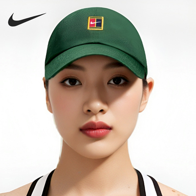 Nike/耐克正品ClubYumuakapka新款男峡谷绿帽子IQ1321-341