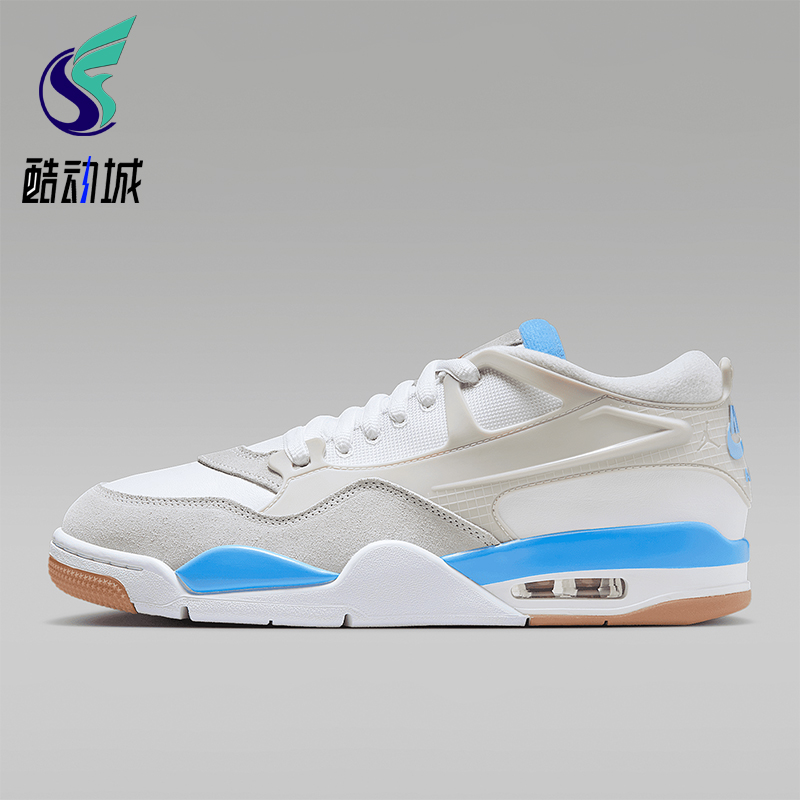 Nike/耐克正品JORDAN男士耐磨气垫减震拼接运动篮球鞋FQ7939-104