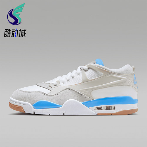 Nike/耐克正品JORDAN男士耐磨气垫减震拼接运动篮球鞋FQ7939-104