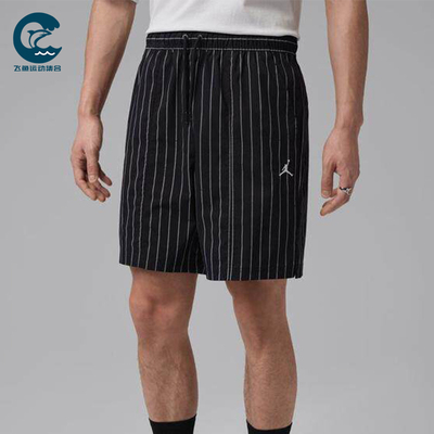 Nike/耐克正品JORDAN新款男黑白色条纹时尚经典短裤IR6303-010