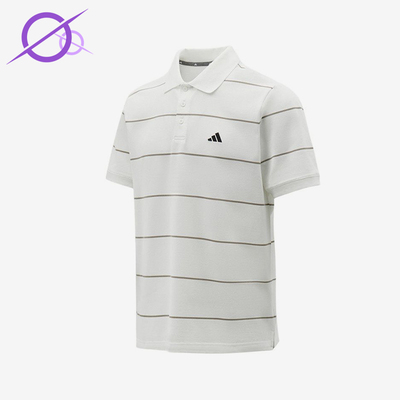 Adidas/阿迪达斯正品新款男白灰色条纹翻领短袖Polo衫KS0420