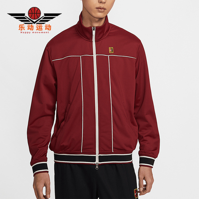 Nike/耐克正品2025男士线条宽松运动经典立领网球外套HV8213-677