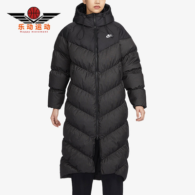 耐克正品女子宽松运动羽绒服