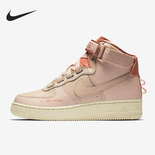 AJ7311 运动高帮女子透气厚底系带休闲鞋 200 耐克正品 Nike