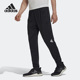 阿迪达斯正品 秋季 新款 Adidas 男子运动休闲宽松长裤 HL8771
