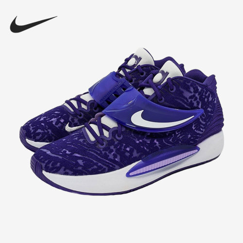 Nike/耐克正品男士减震耐磨圆头舒适低帮篮球鞋DM5040-502
