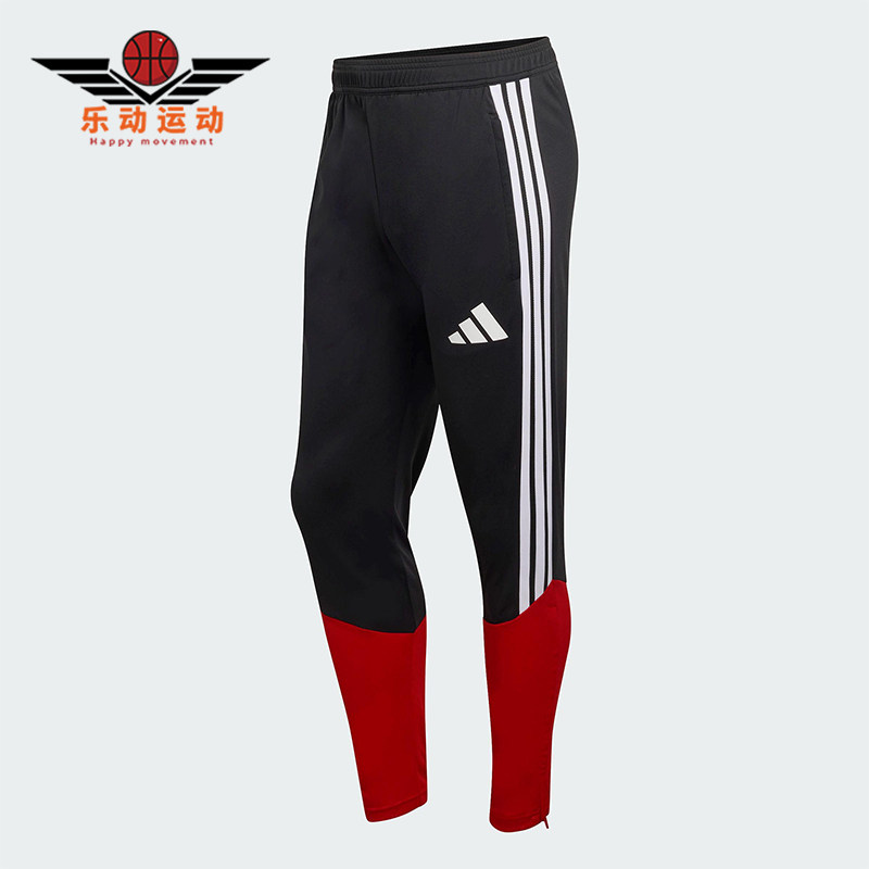Adidas/阿迪达斯正品2025冬季款男士耐穿修身拼接足球长裤KB4442