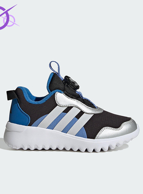 Adidas/阿迪达斯正品ACTIVEFLEX 4.0儿童运动耐磨休闲鞋HP3604